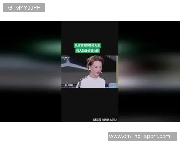 足球董卿微博引发热议球迷与主持人互动频繁展现多元魅力